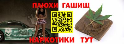 mdma Балаково