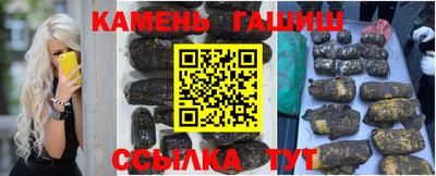 мдма Изобильный
