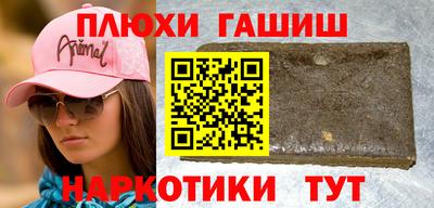 гидропоника Ирбит
