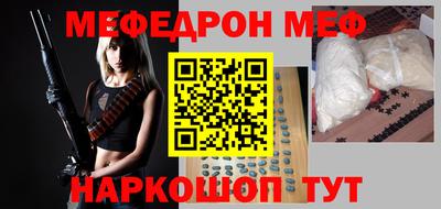 мдпв Кинель