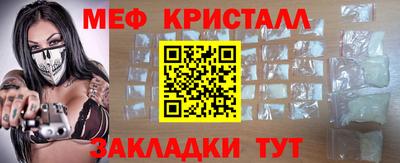 гидропоника Ирбит