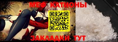 гидропоника Ирбит