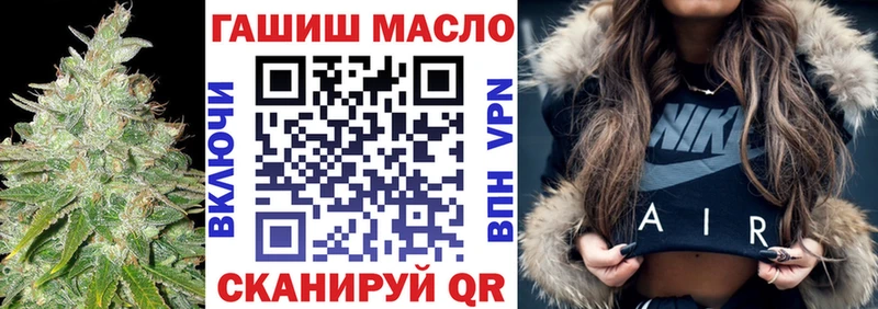 Дистиллят ТГК концентрат  Мценск 