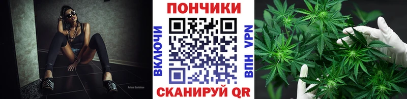 МАРИХУАНА AK-47 Мценск