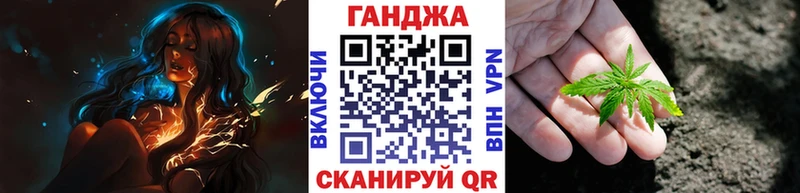 Шишки марихуана VHQ  Мценск 
